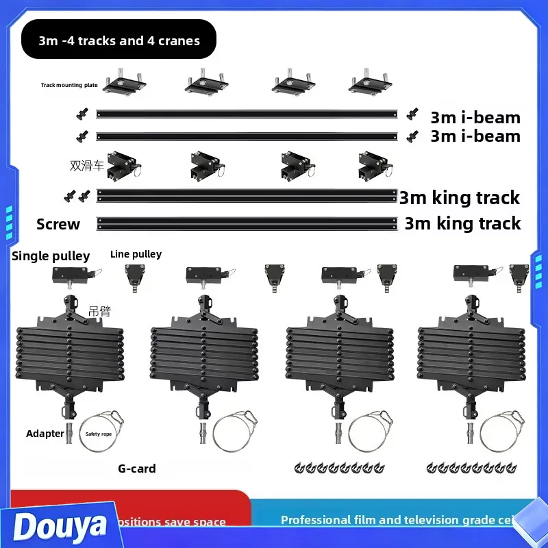 写真スタジオ、天井レール、素材なし、放送スタジオ、ブルーボッ - Photography Lighting Material のレビューと価格