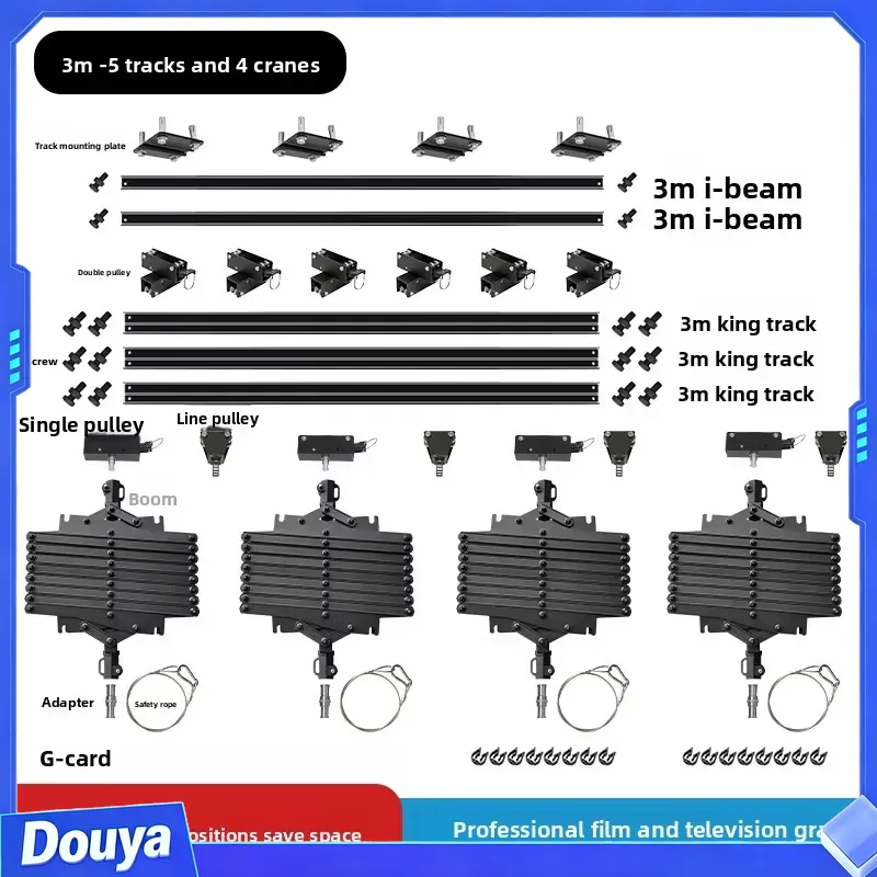 写真スタジオ、天井レール、素材なし、放送スタジオ、ブルーボッ - Photography Lighting Material のレビューと価格