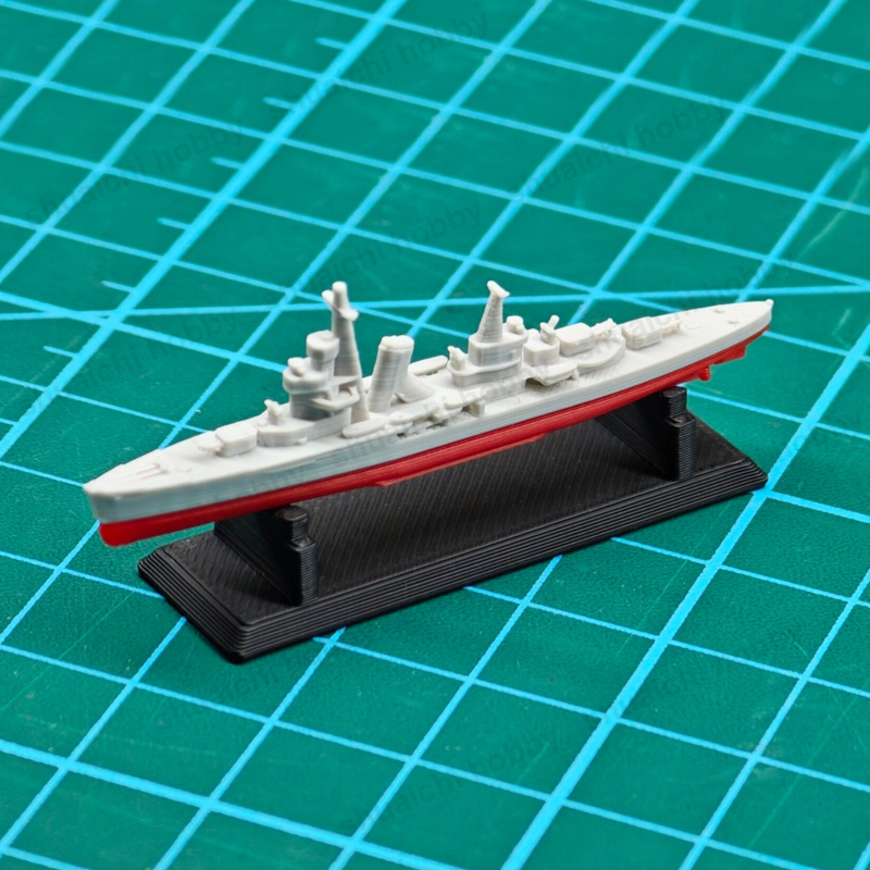 1 個 1/2000 スケール ピンハイ軽巡洋艦モデル ニン - Photography Lighting Classes のレビューと価格