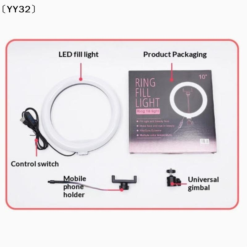 1 セット調光可能な LED ランプ写真撮影用リングライト  - Photography Lighting Led のレビューと価格